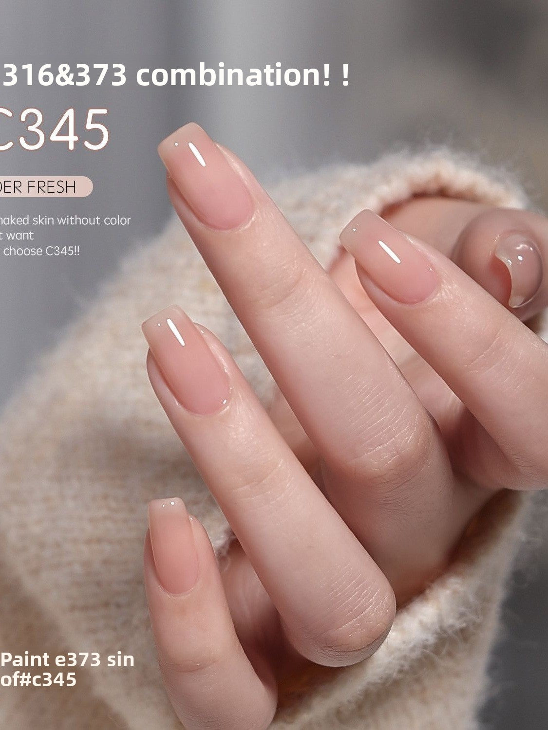Transparent Nude Color Plain Water Nail Gel Manicure