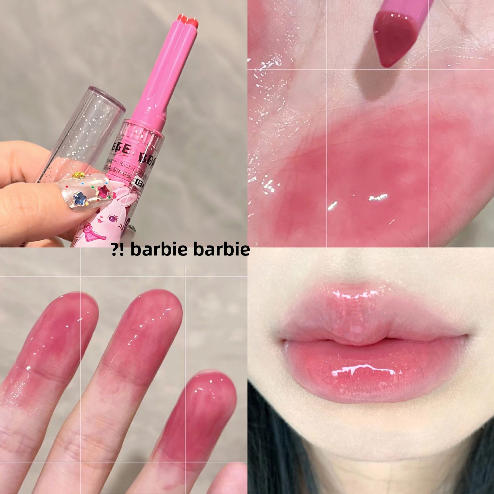 Garden Pink Rabbit Solid Lip Gloss