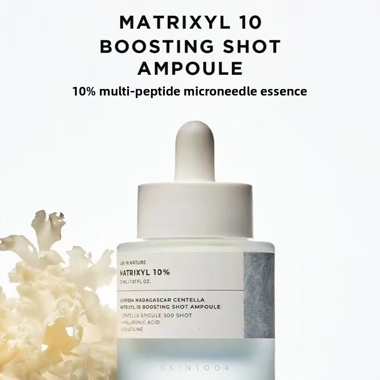 SKIN1004 Niacinamide Retinol Peptide Essence