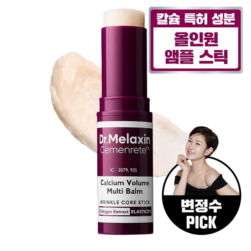Dr Melaxin Cemenrete Calcium Volume Multi Balm