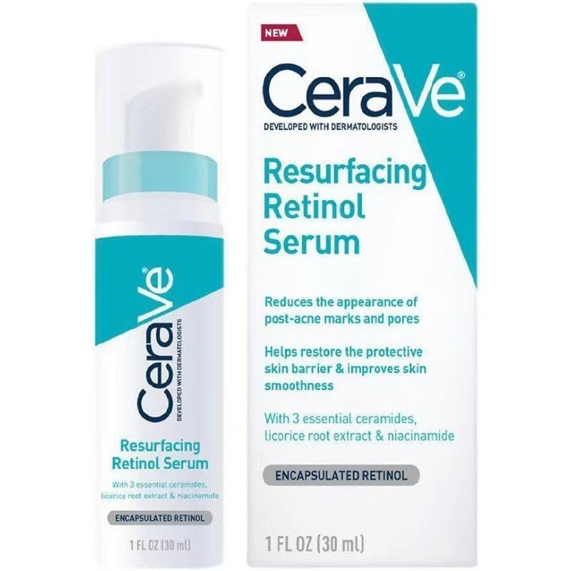 Cerave 透明质酸/视黄醇精华液