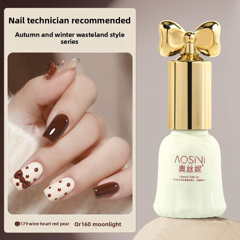 Cat Eye Nail Gel 30 Colors Professional Maillard Brown Shades