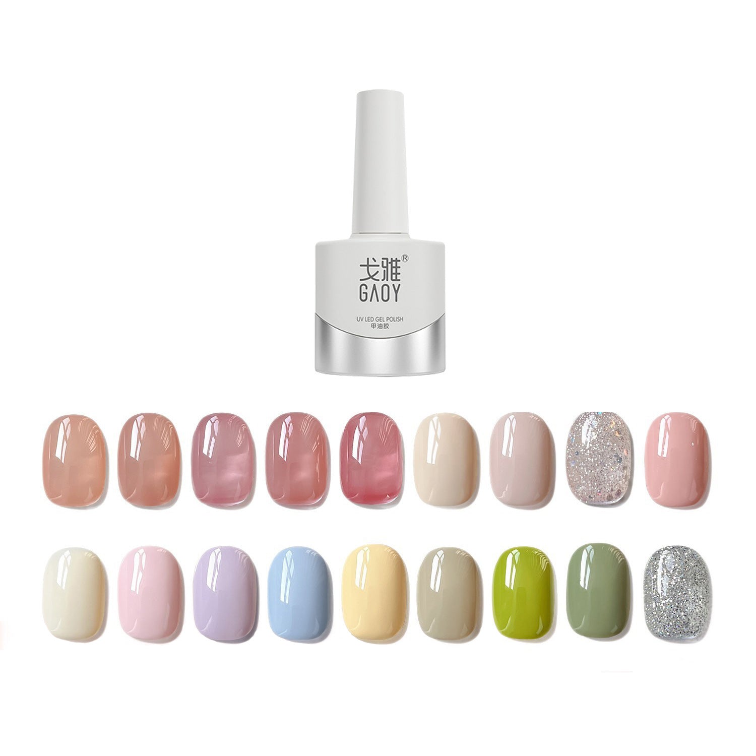 Gaoy Professional Football Nail Art Gel Polish