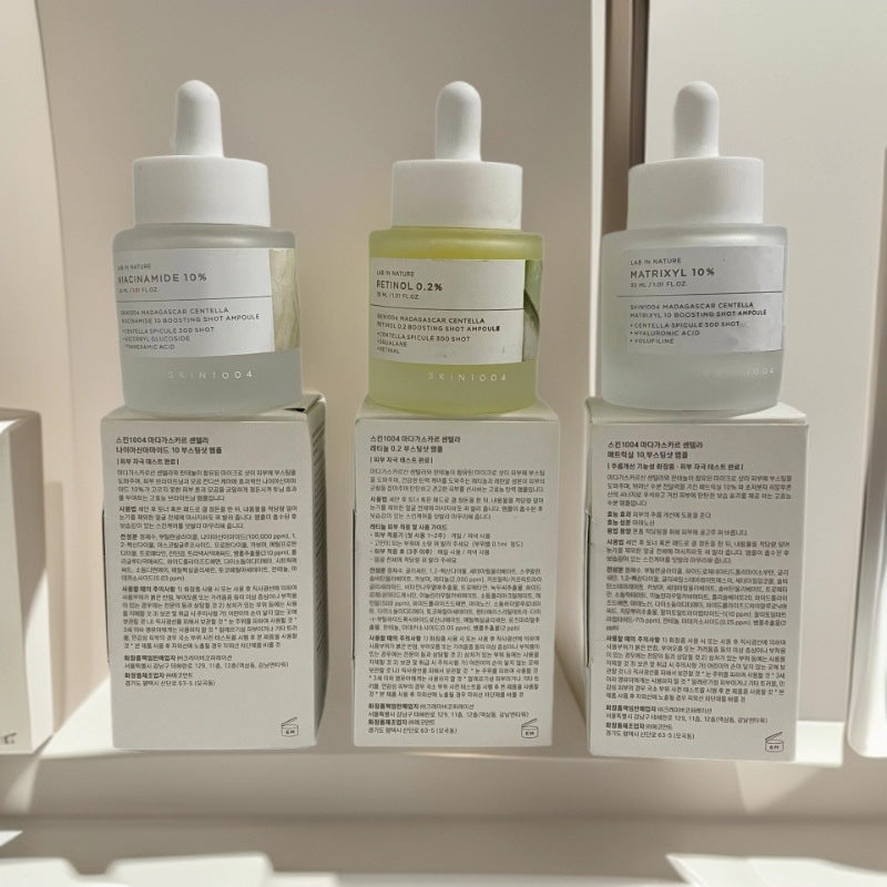 SKIN1004 Niacinamide Retinol Peptide Essence