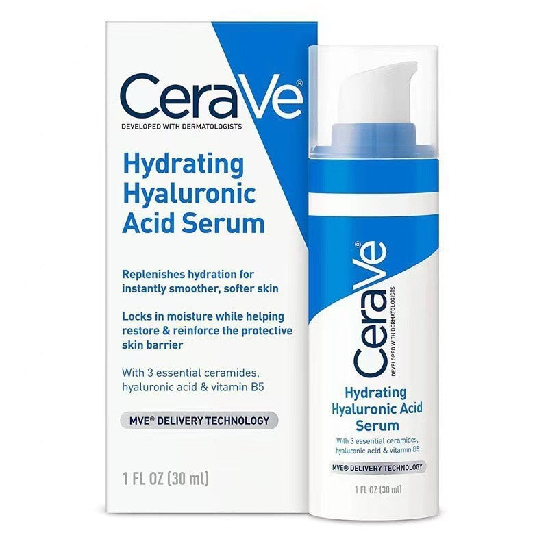 Cerave 透明质酸/视黄醇精华液